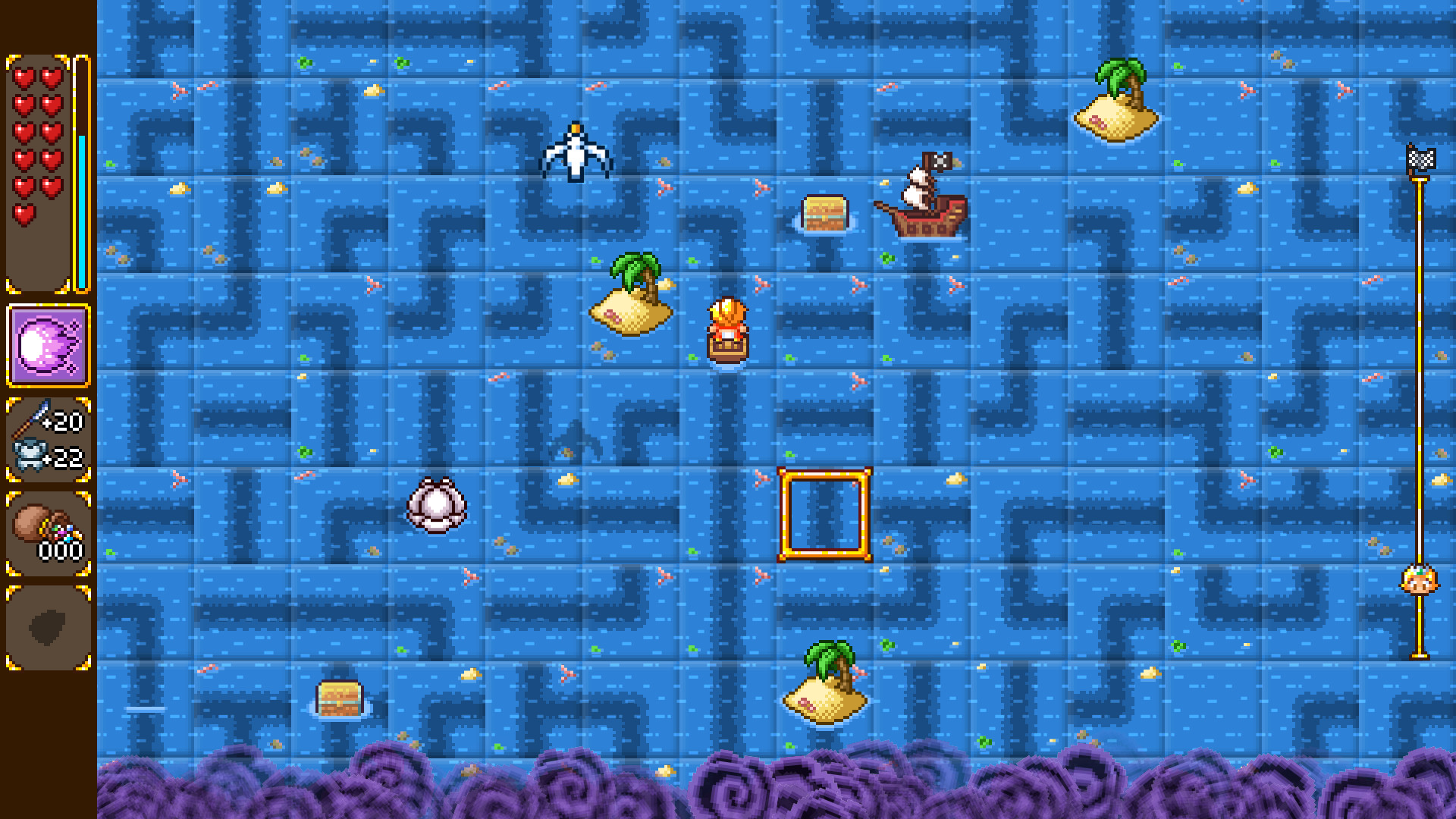 SwapQuest screenshot 5