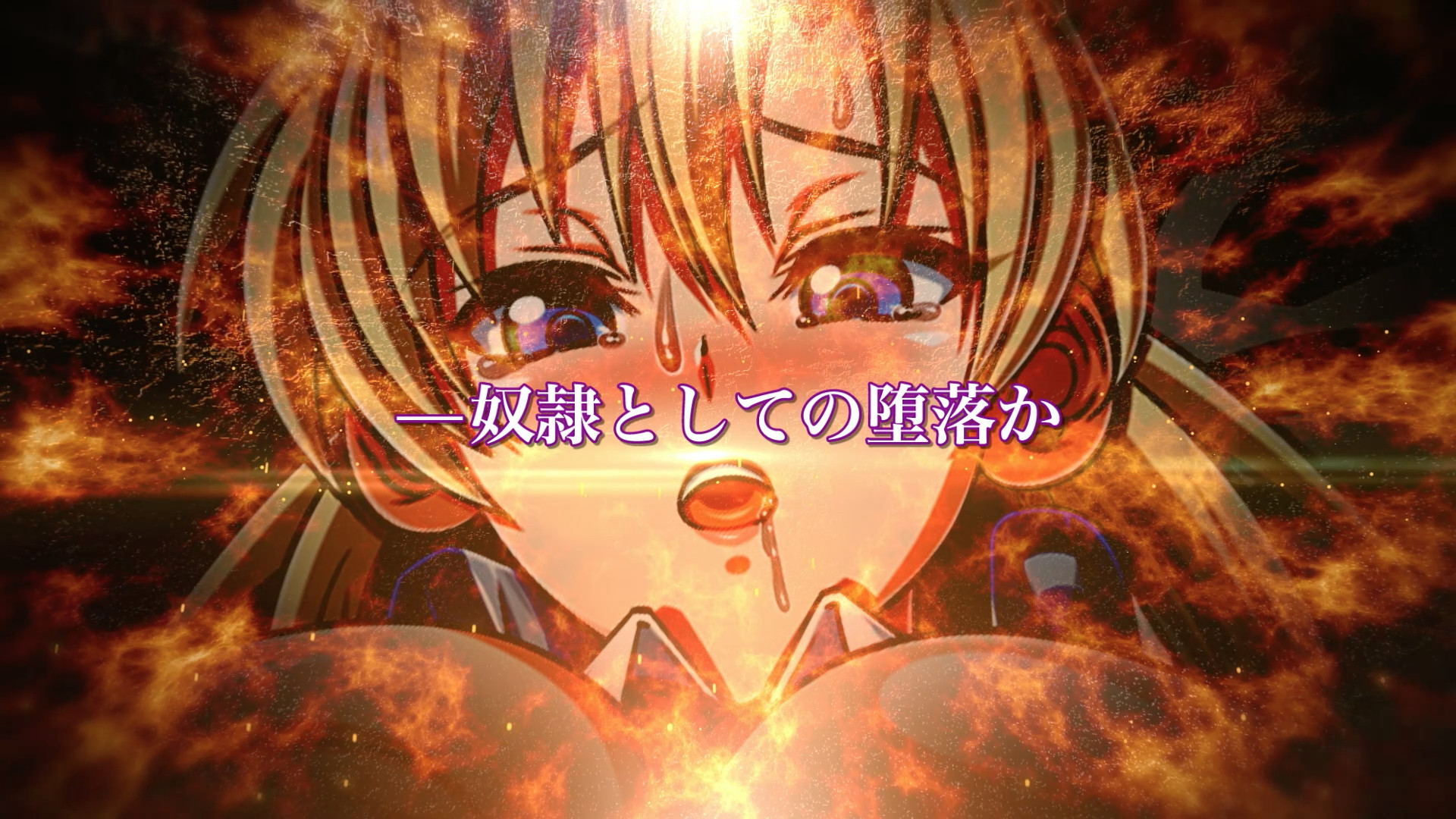 The Heiress screenshot 9