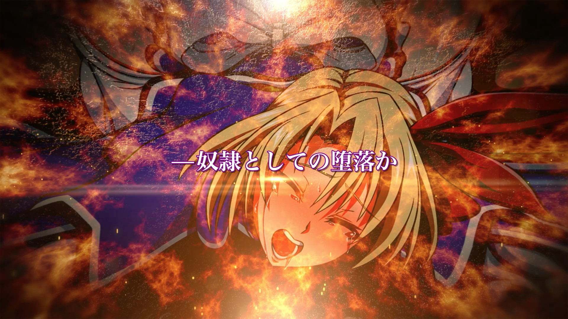 The Heiress screenshot 7