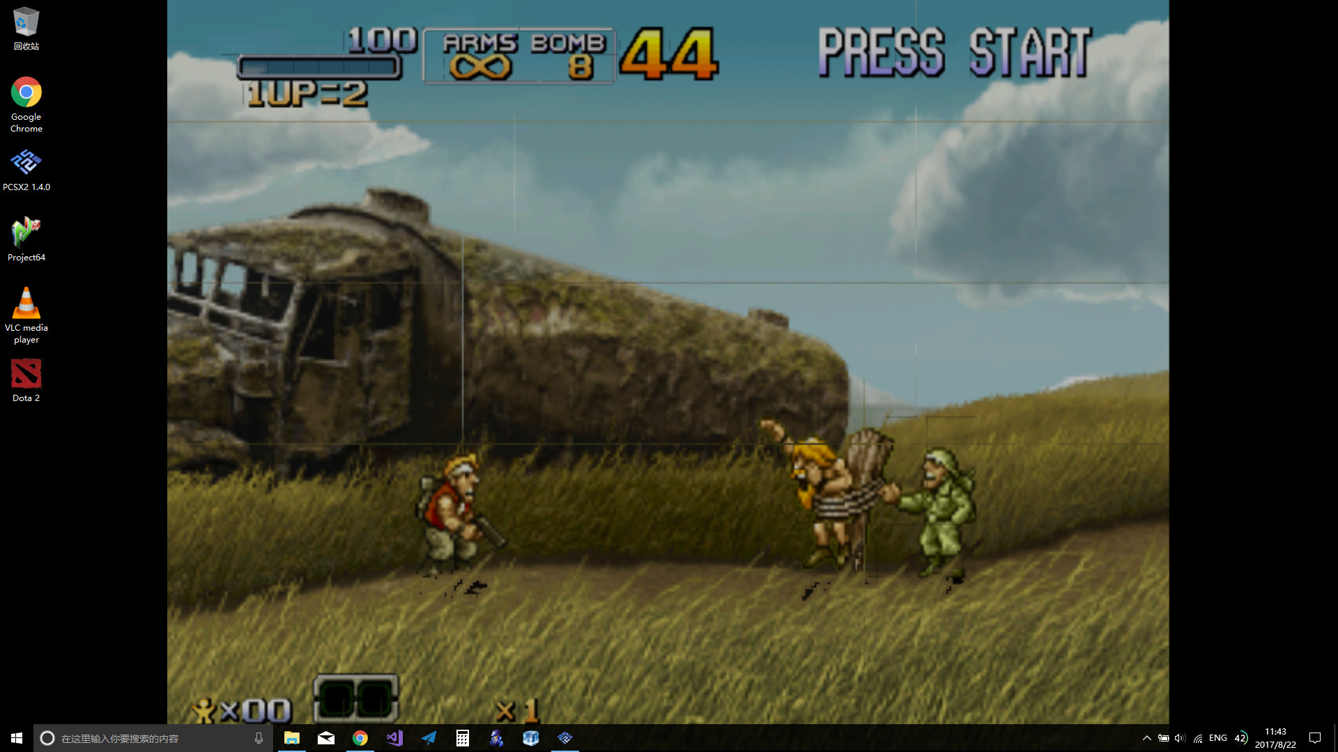 Wallpaper Transformer screenshot 8