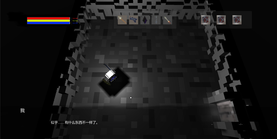 ShadowCalls 暗影召唤 screenshot 6