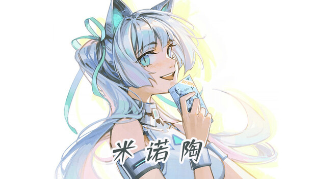 《米诺陶/Minotaur》免安装中文版