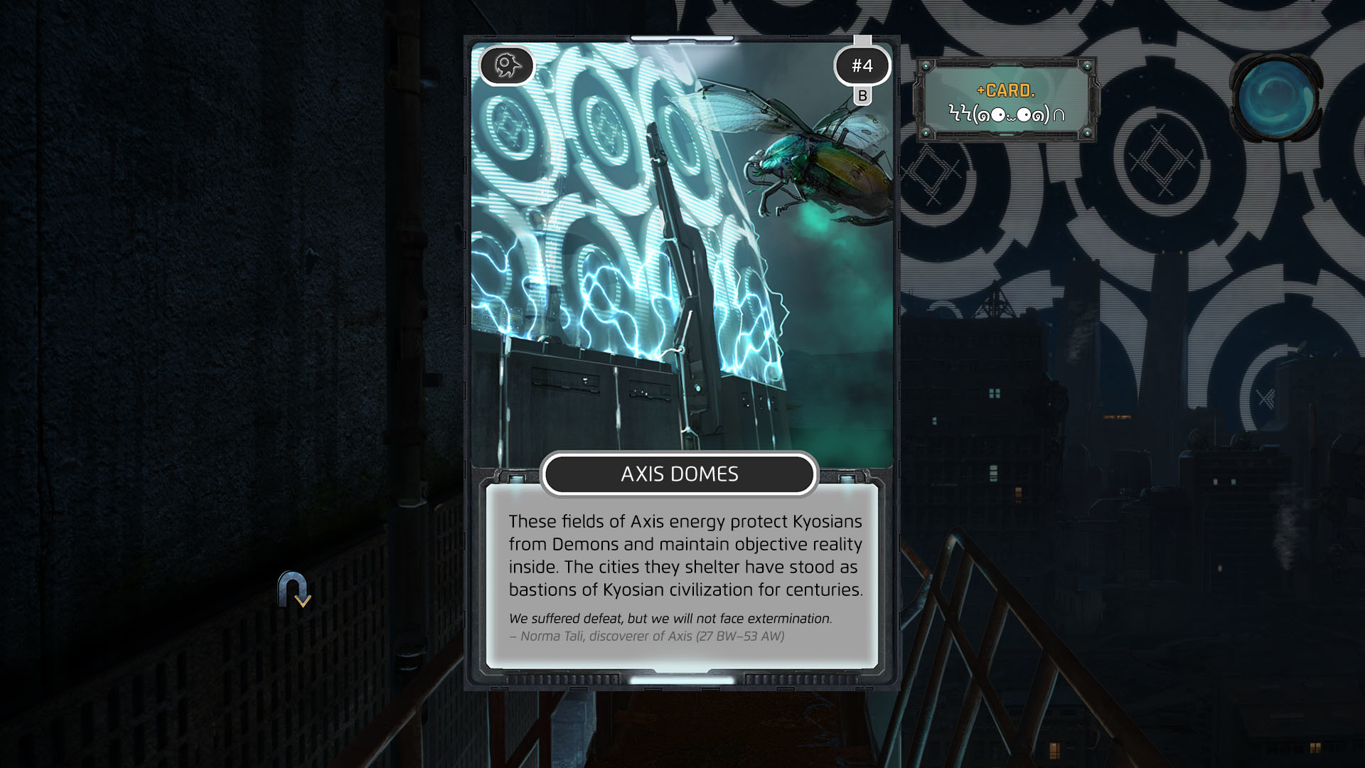 Minotaur screenshot 7