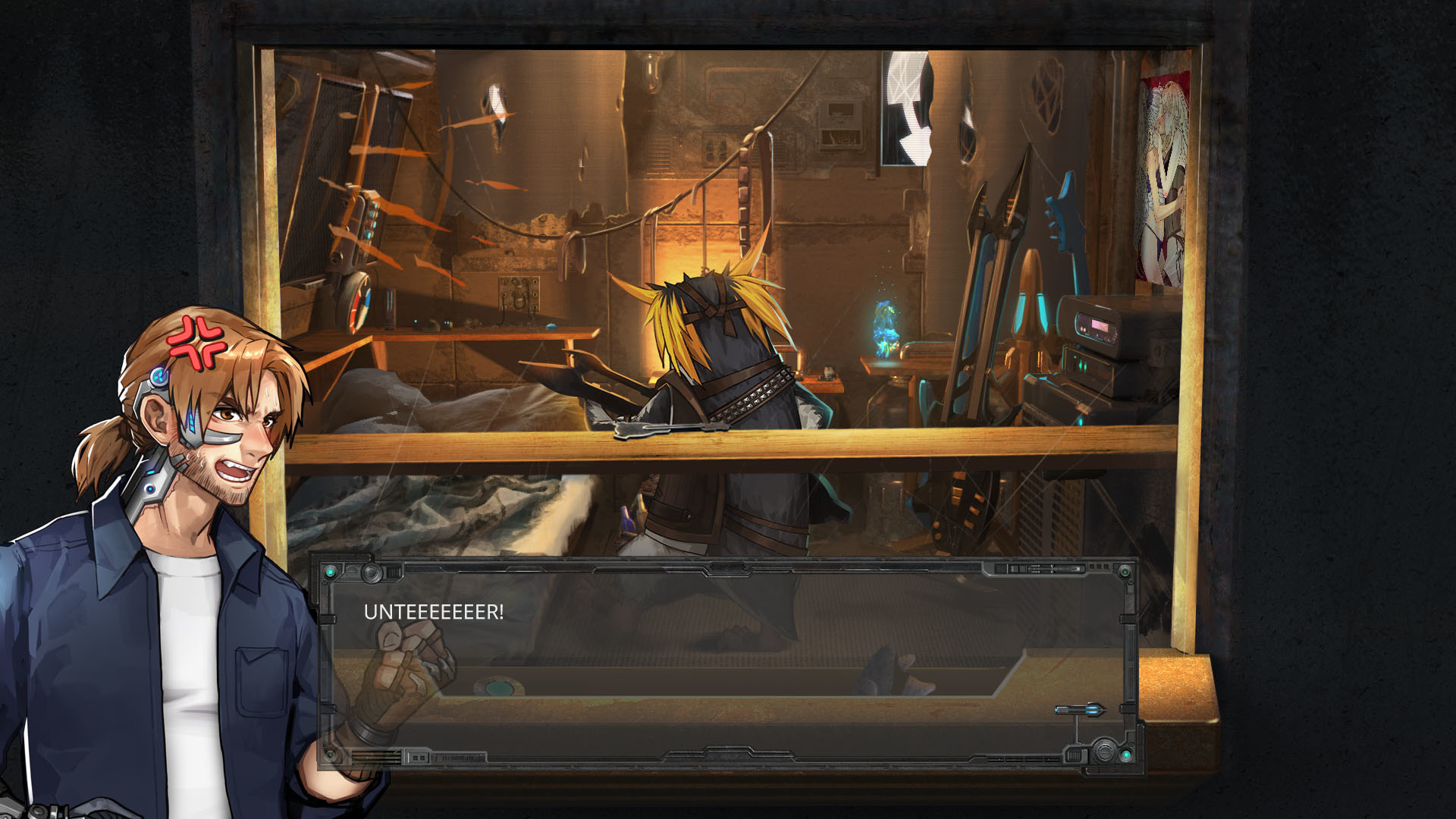 Minotaur screenshot 11