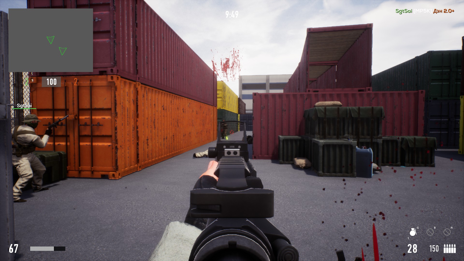 Riot Street screenshot 14
