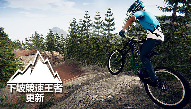 Descenders