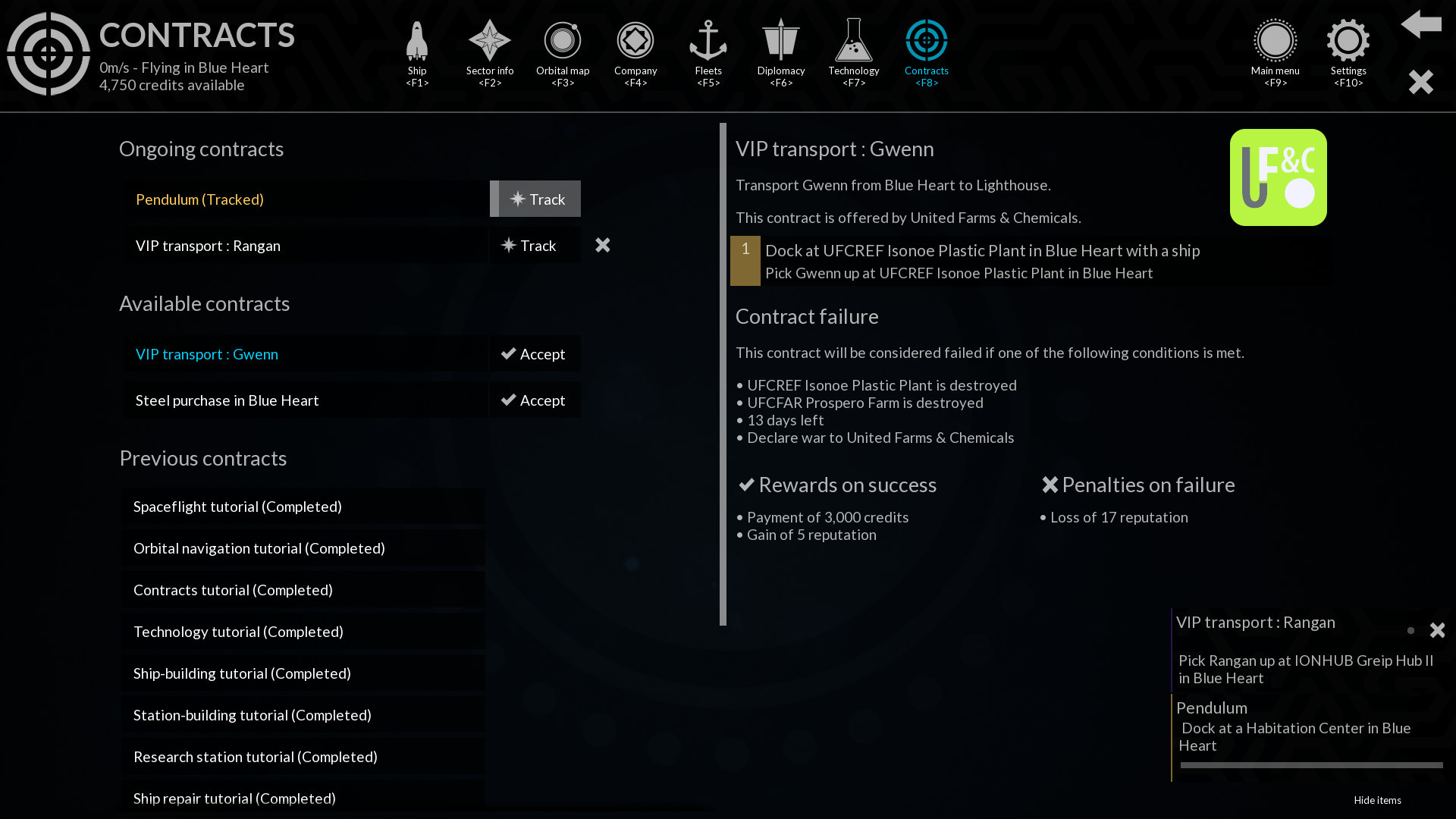 Helium Rain screenshot 11