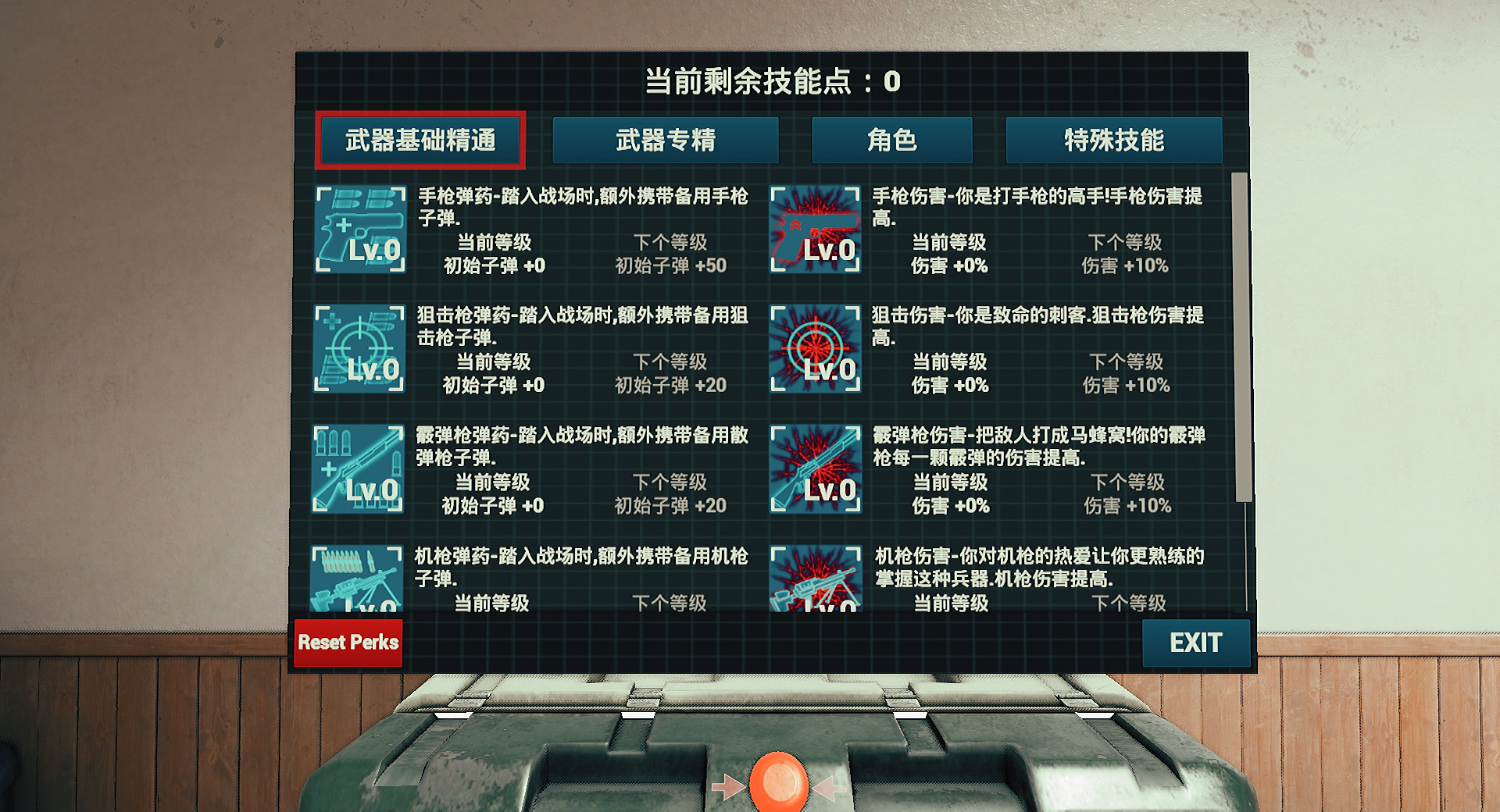 ZomDay screenshot 6