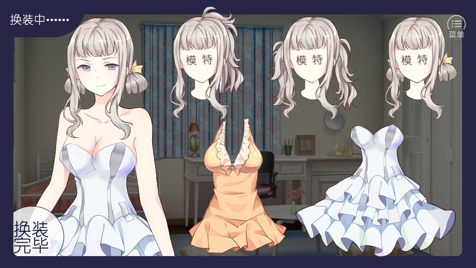 Behind The Truth screenshot 3