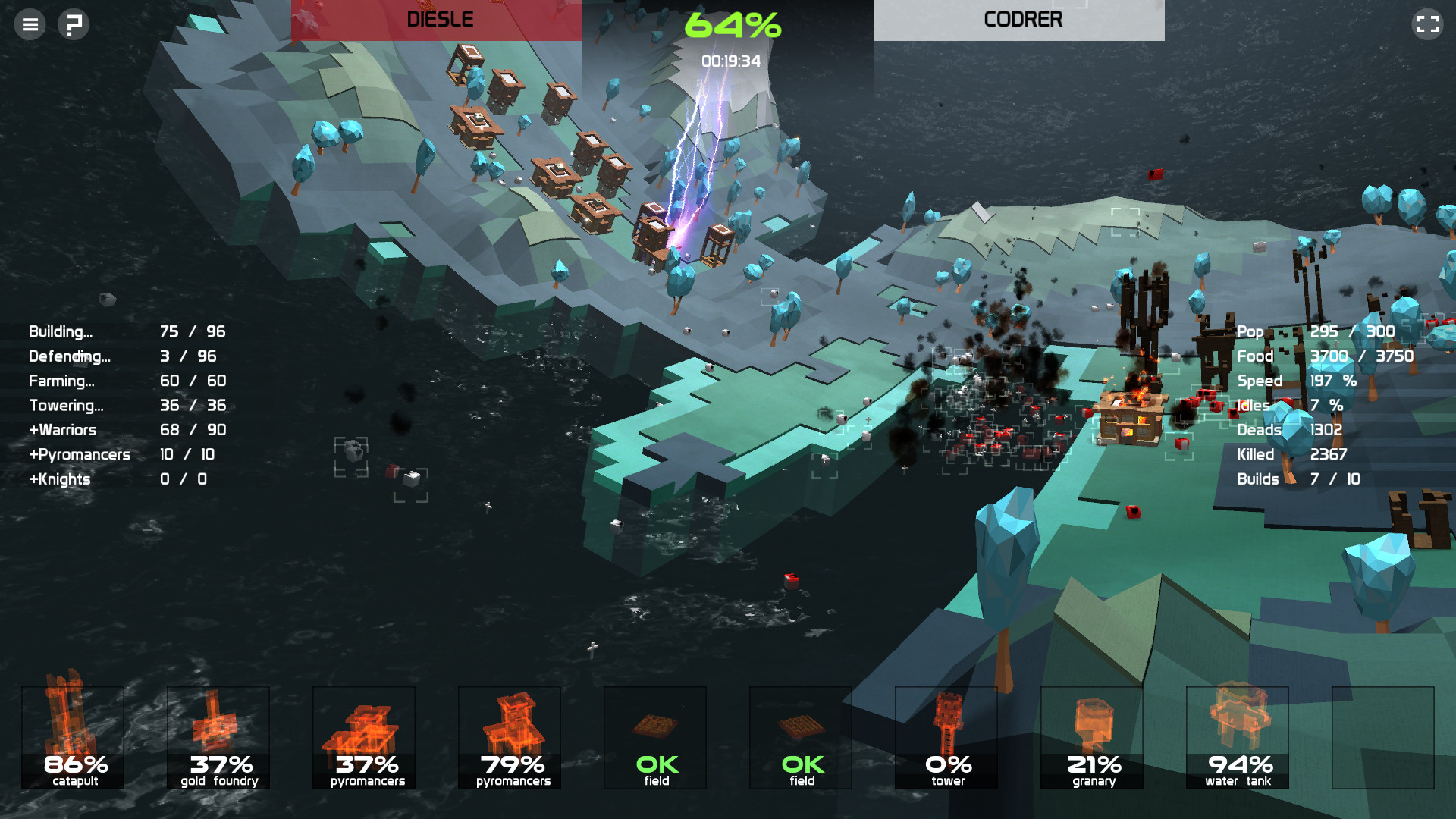 iubes:2 screenshot 2