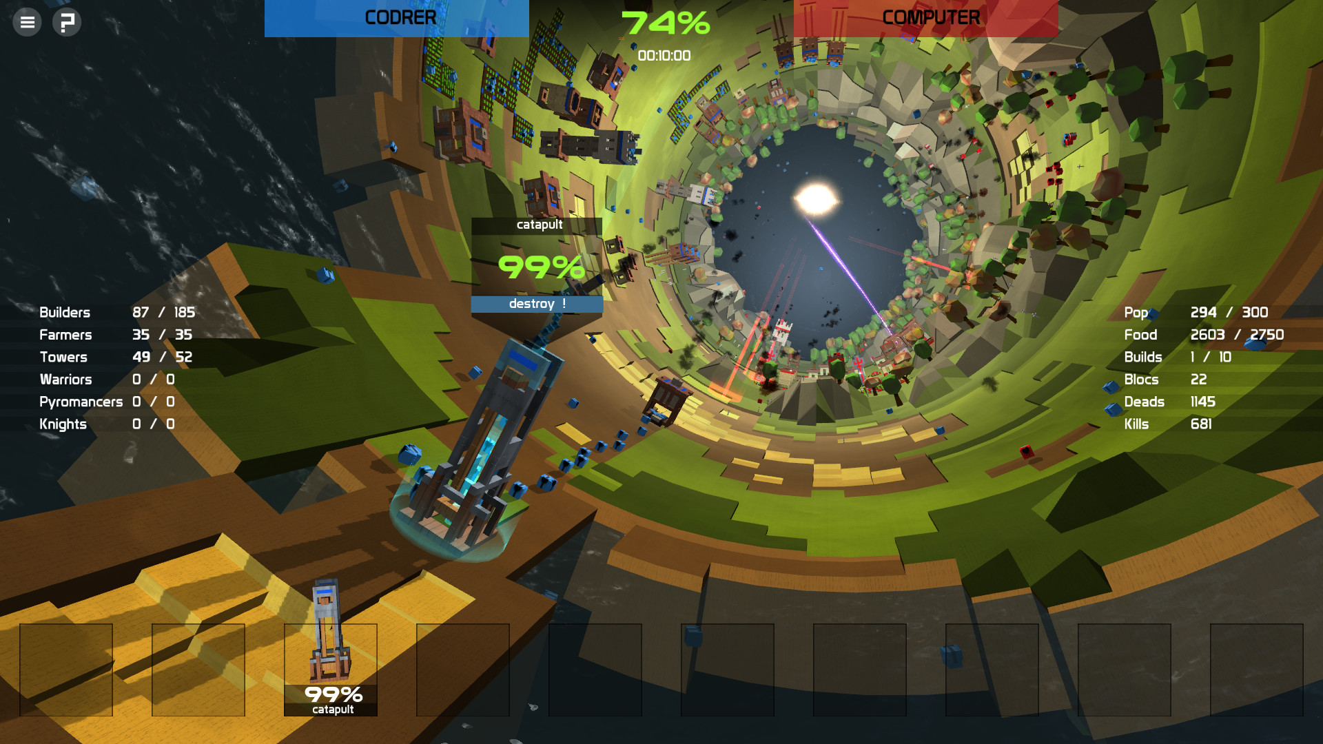 iubes:2 screenshot 12