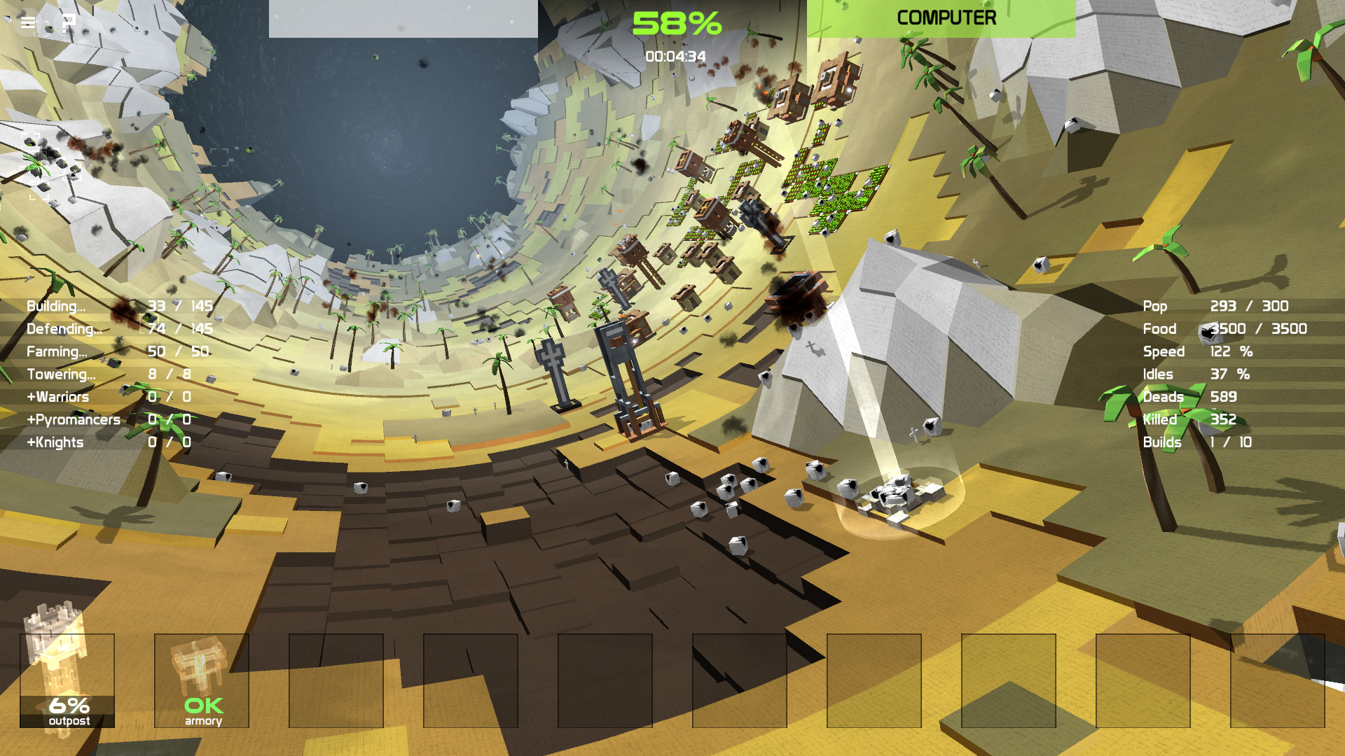 iubes:2 screenshot 8
