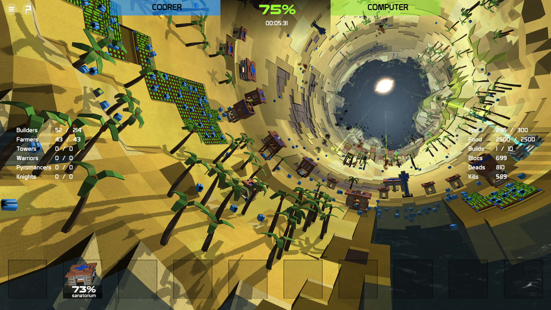 iubes:2 screenshot 16