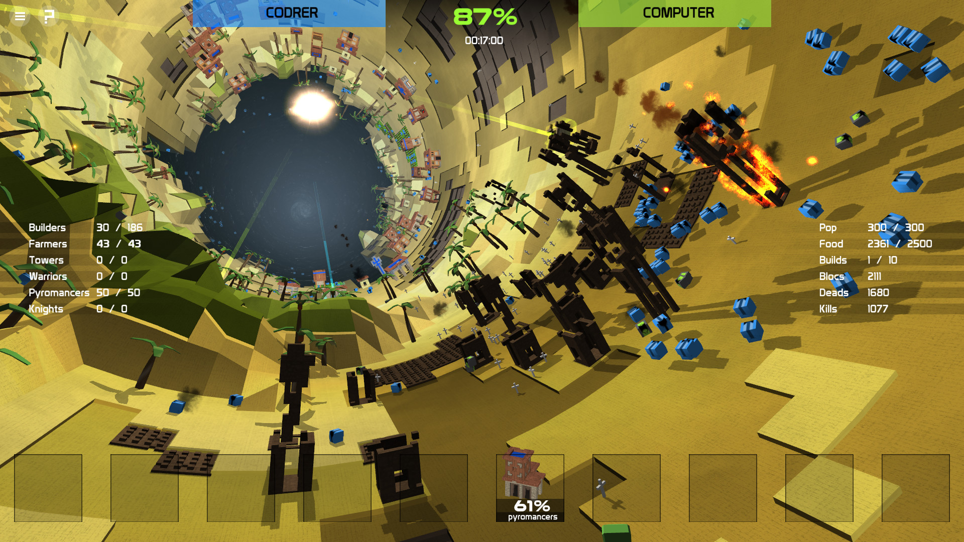 iubes:2 screenshot 15