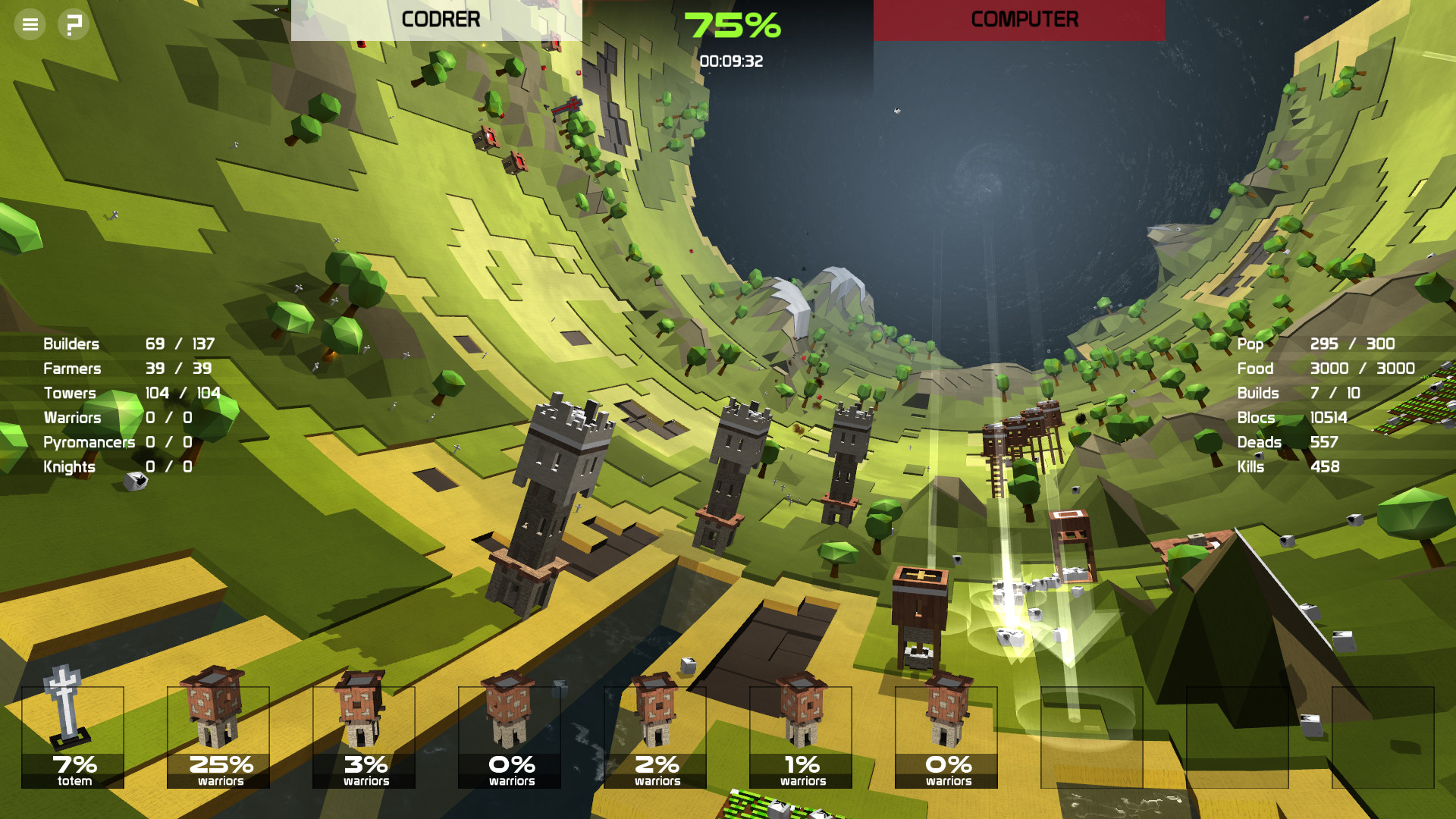 iubes:2 screenshot 14