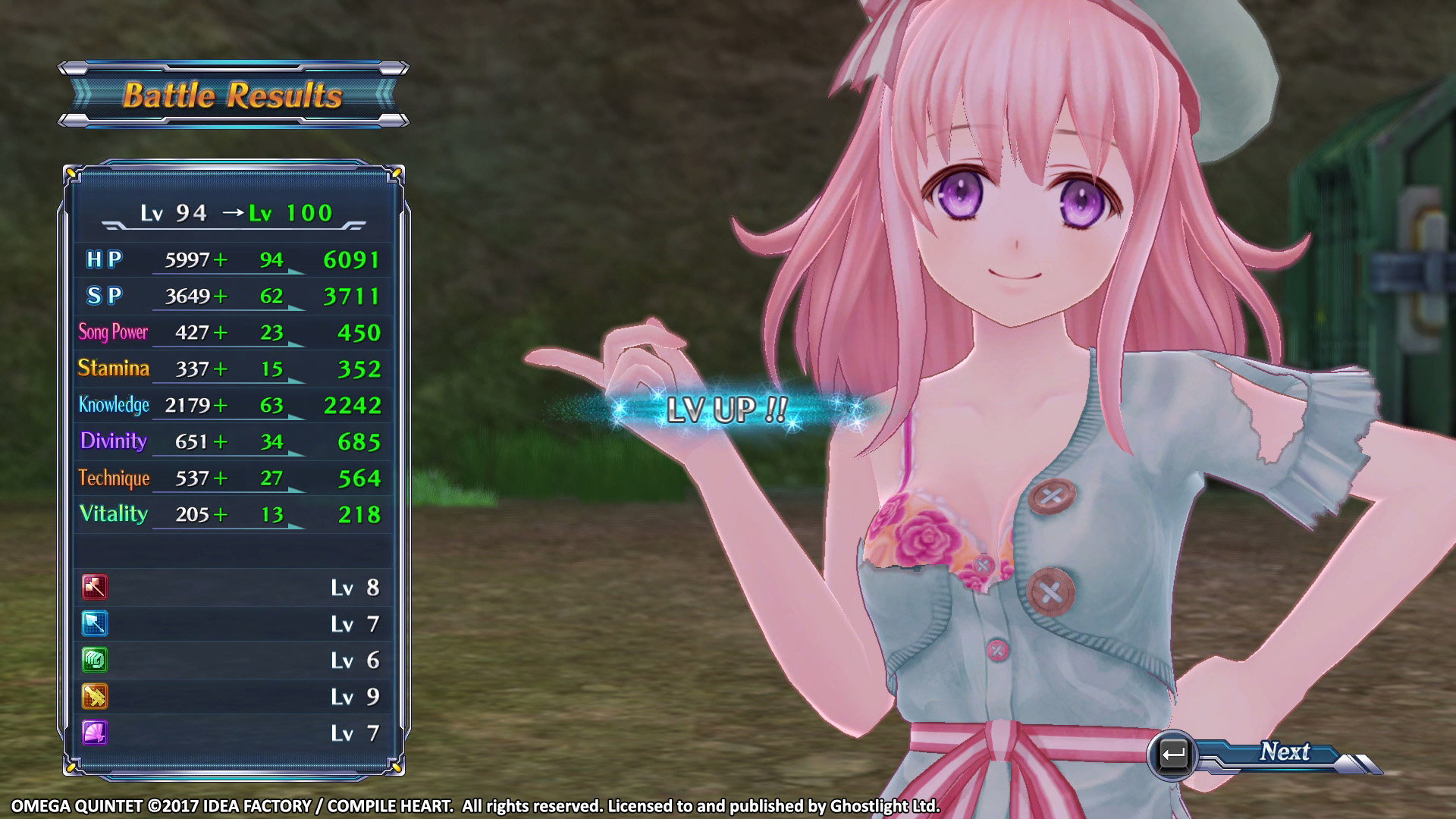 Omega Quintet screenshot 4