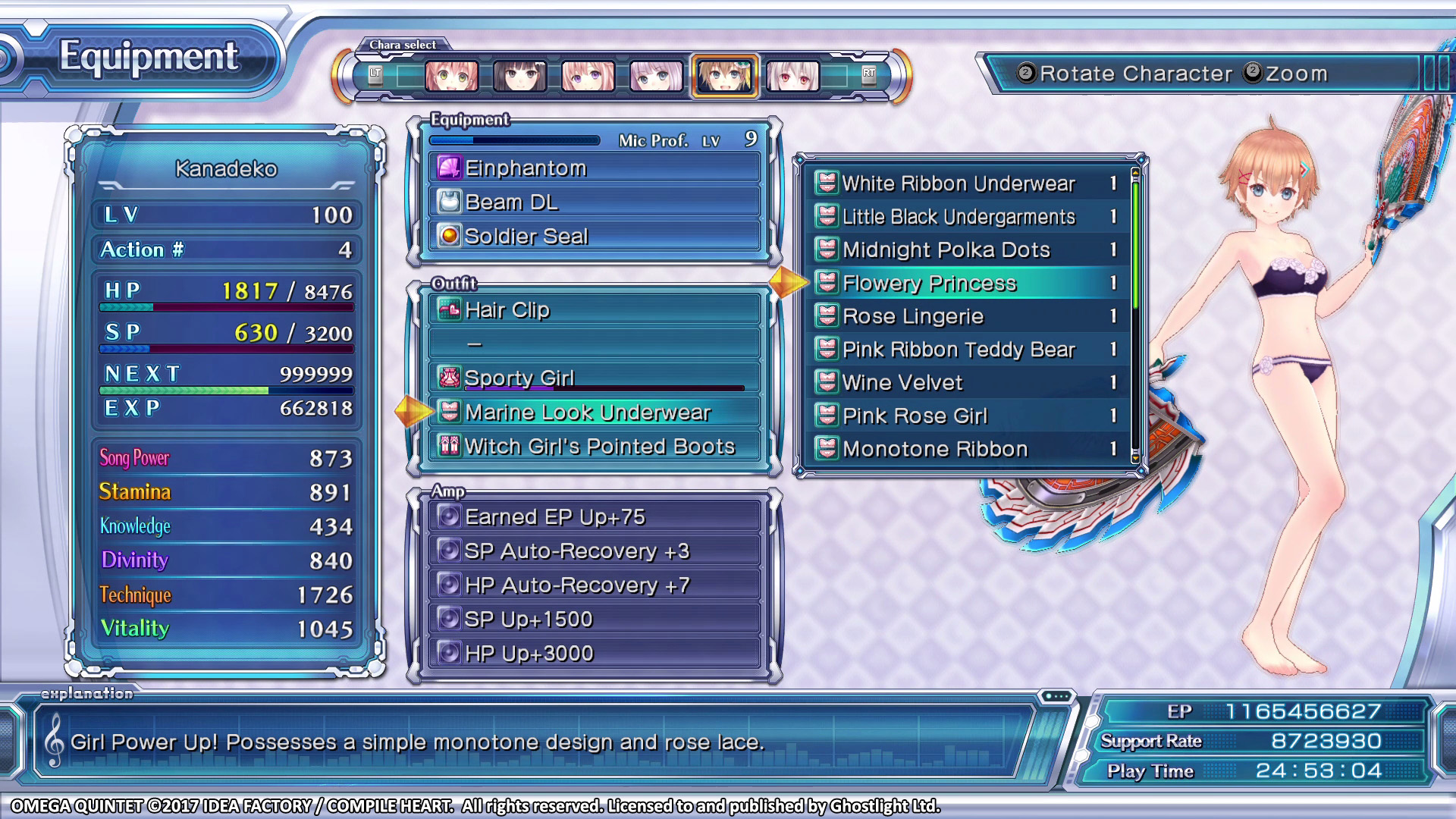 Omega Quintet screenshot 11