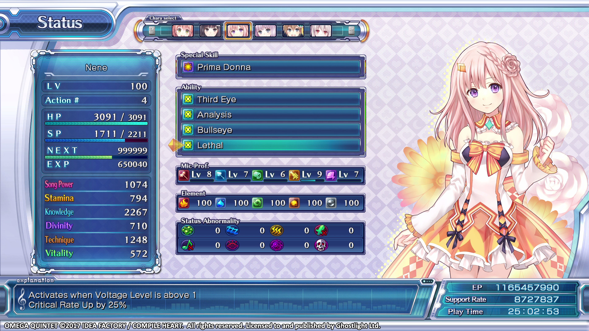 Omega Quintet screenshot 12