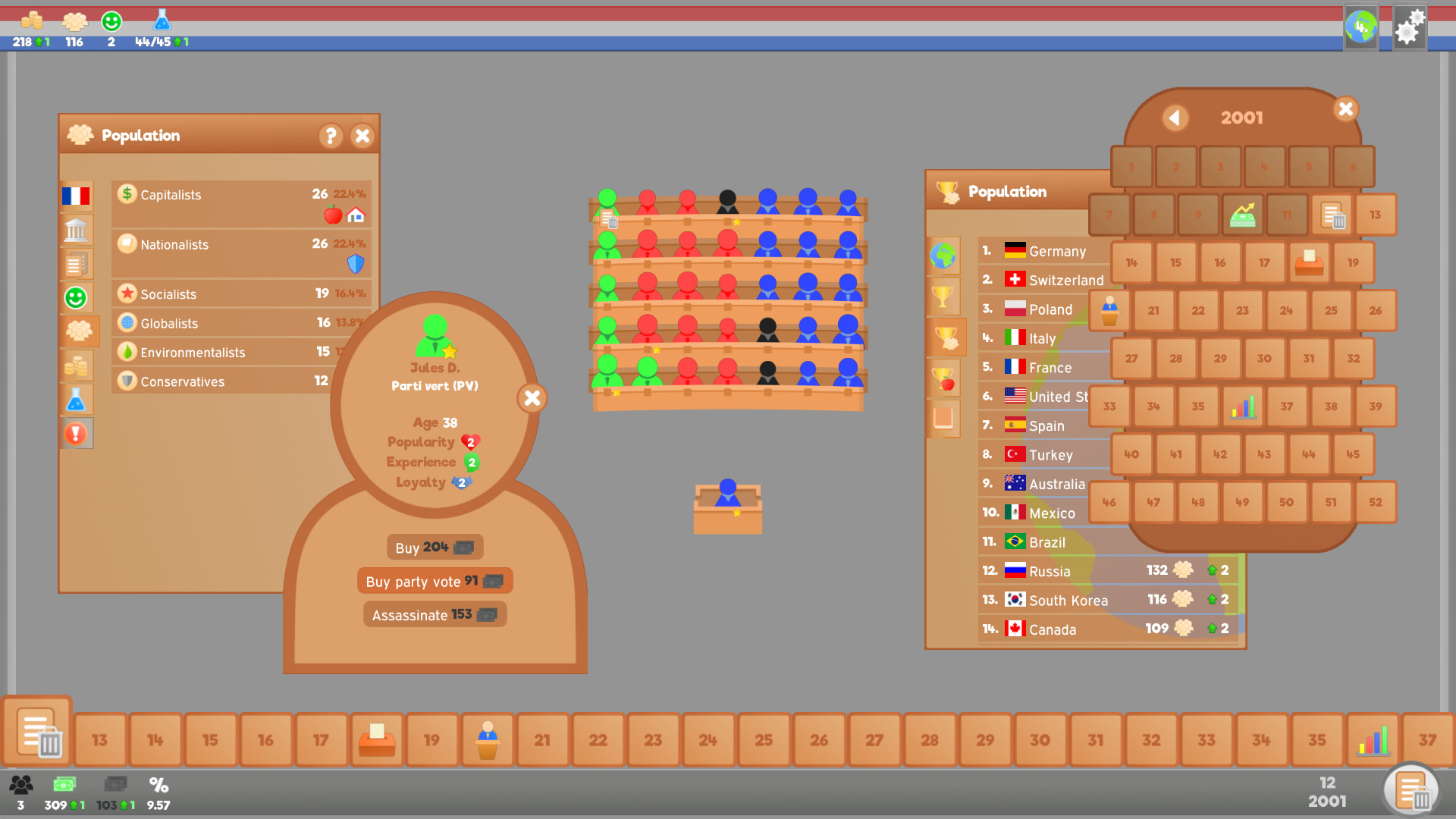Lawgivers screenshot 3