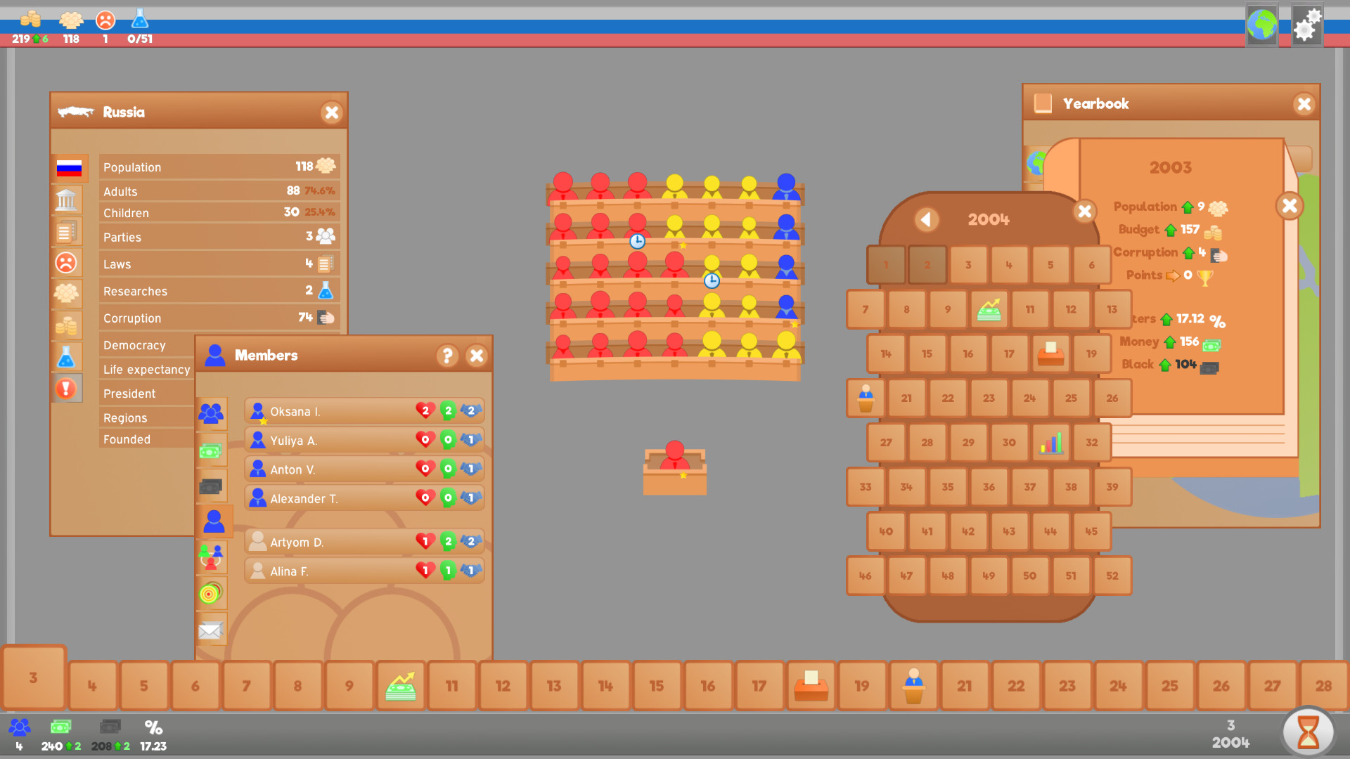 Lawgivers screenshot 5
