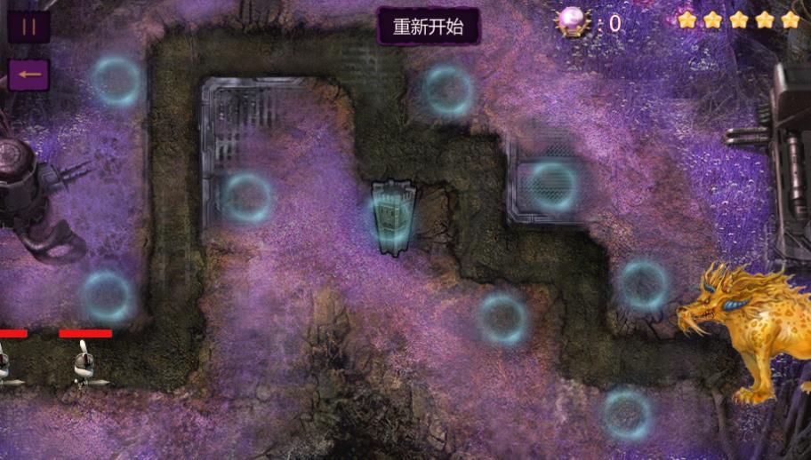 Tower And Guardian 塔与守卫者 screenshot 2