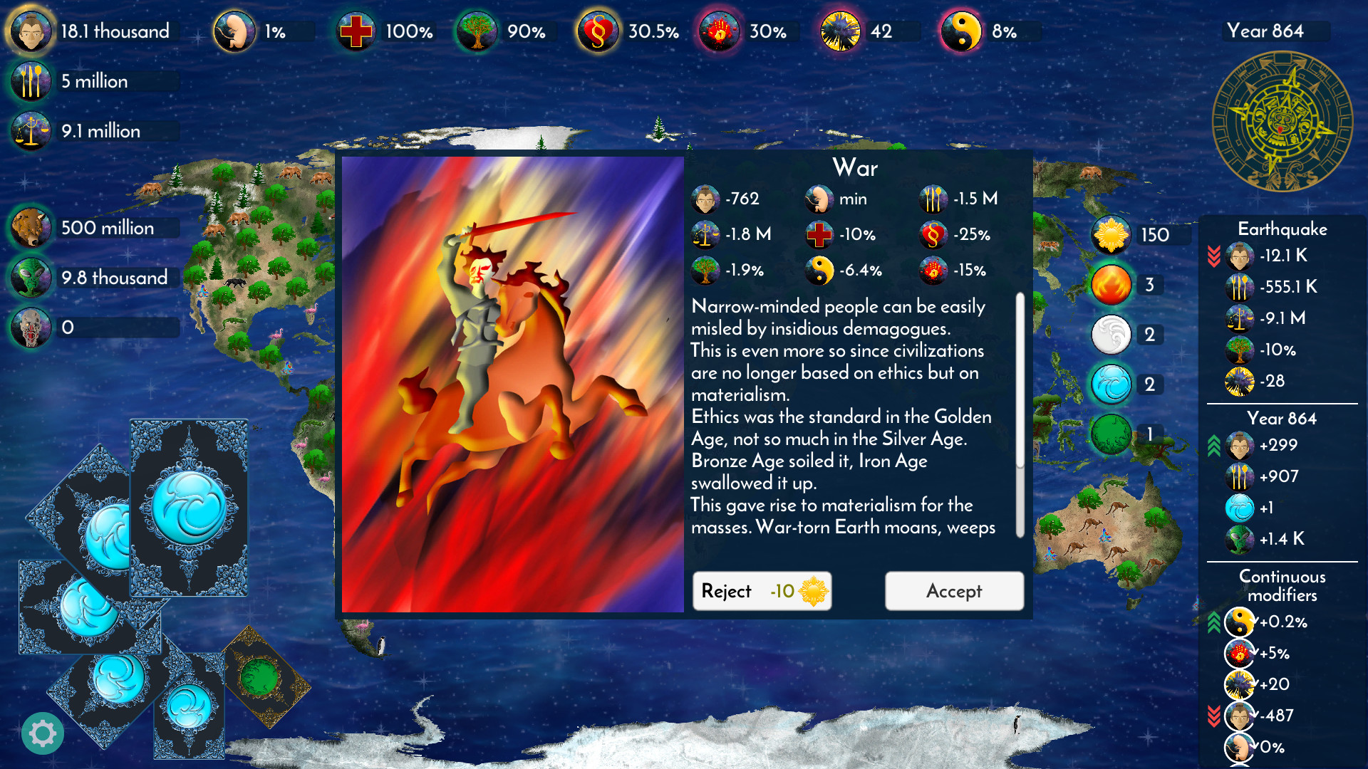 Logos screenshot 9