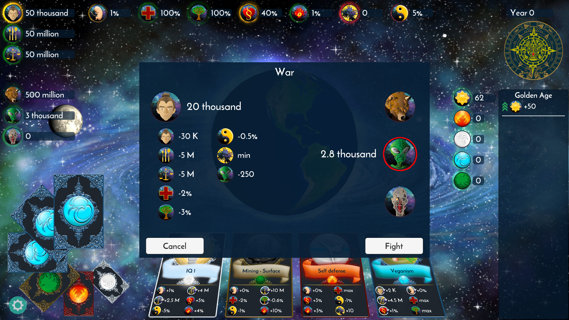 Logos screenshot 13