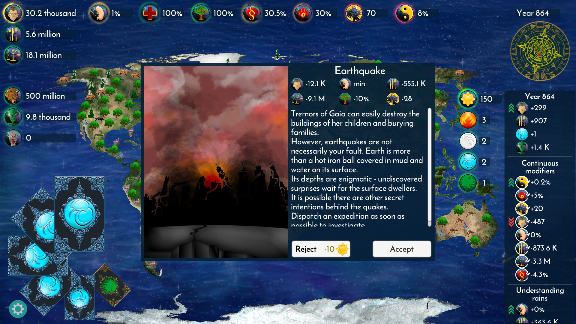 Logos screenshot 12