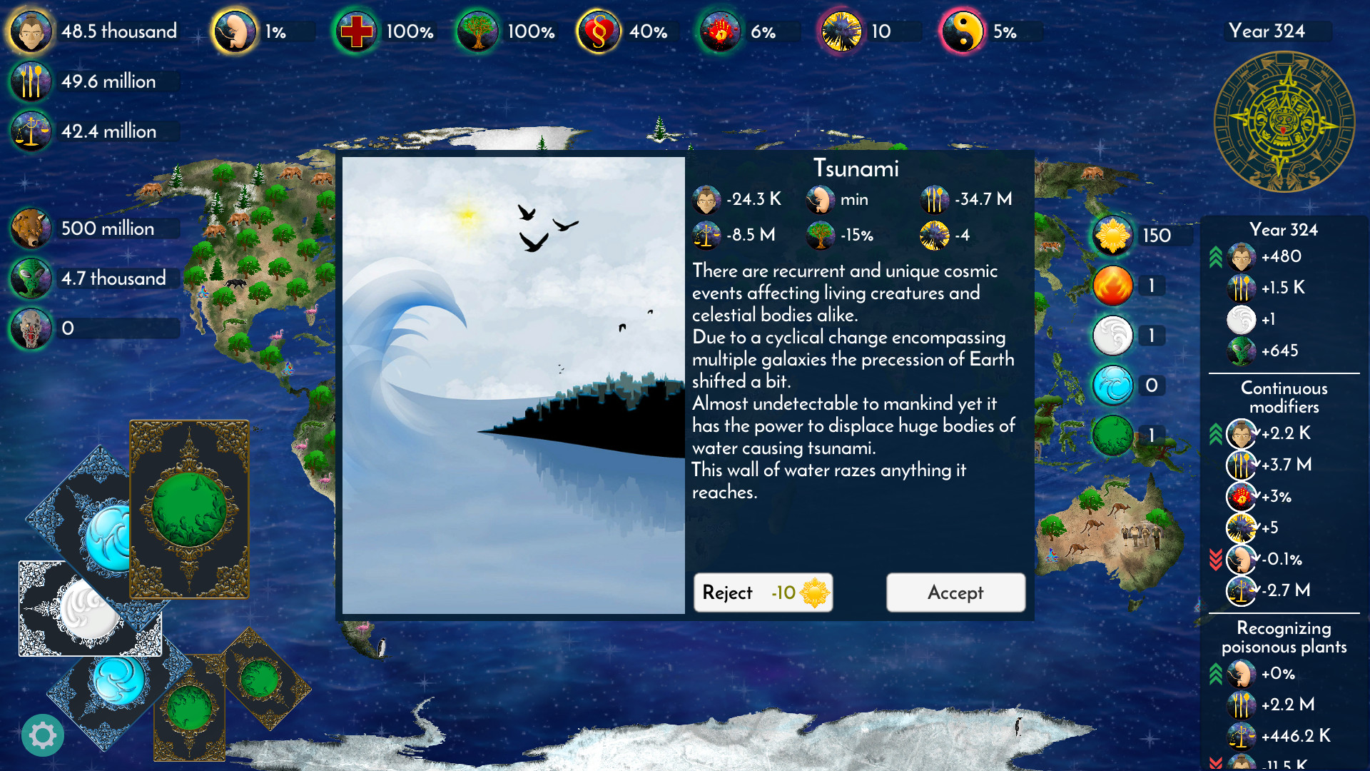 Logos screenshot 11
