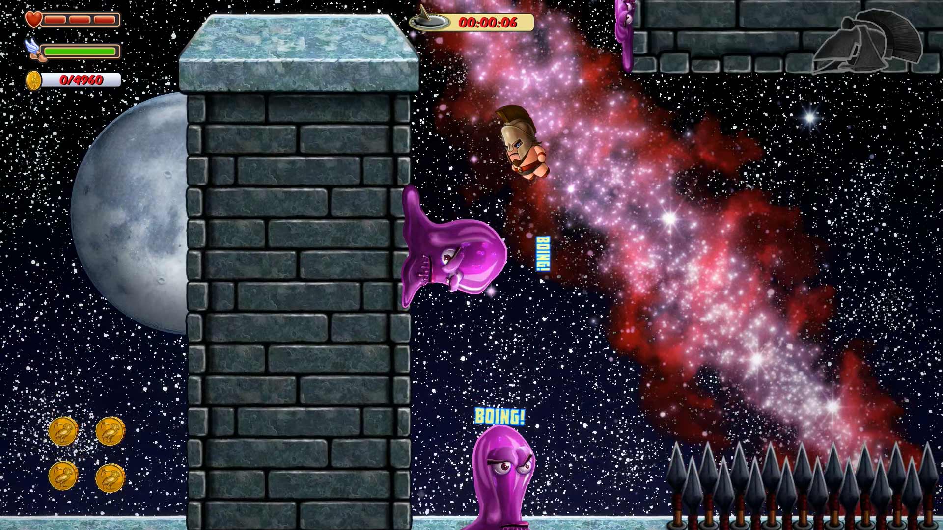 Spartan screenshot 4