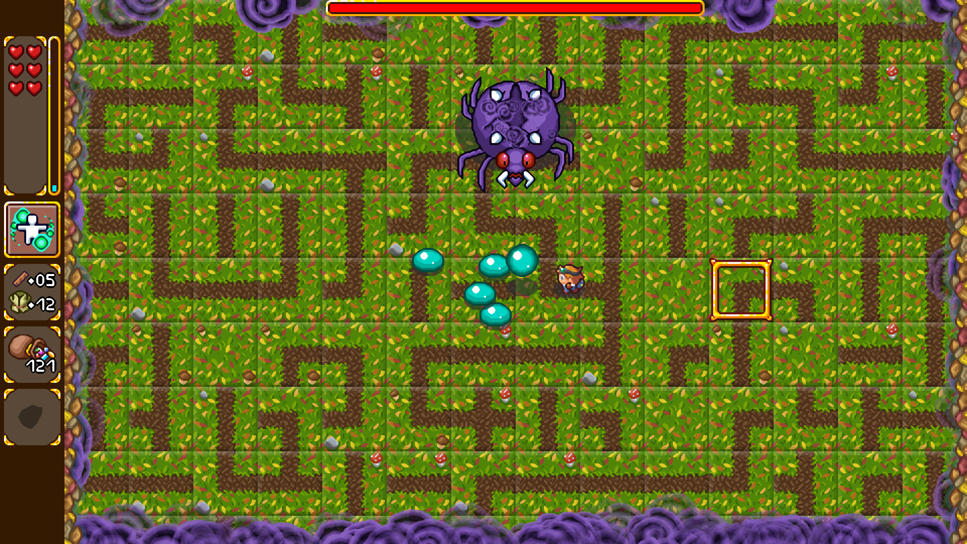 SwapQuest Soundtrack screenshot 8