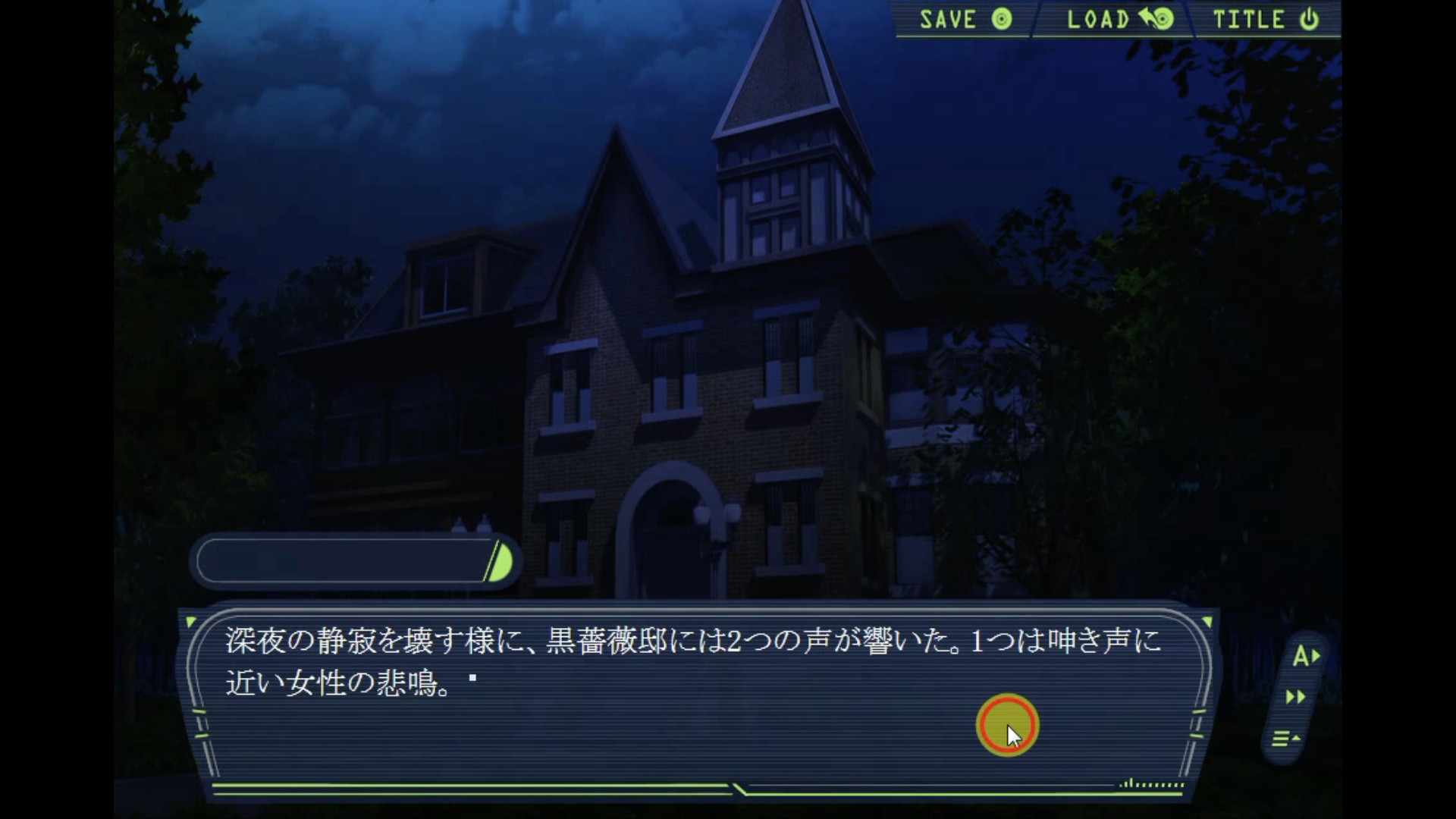 Cat Girl screenshot 2