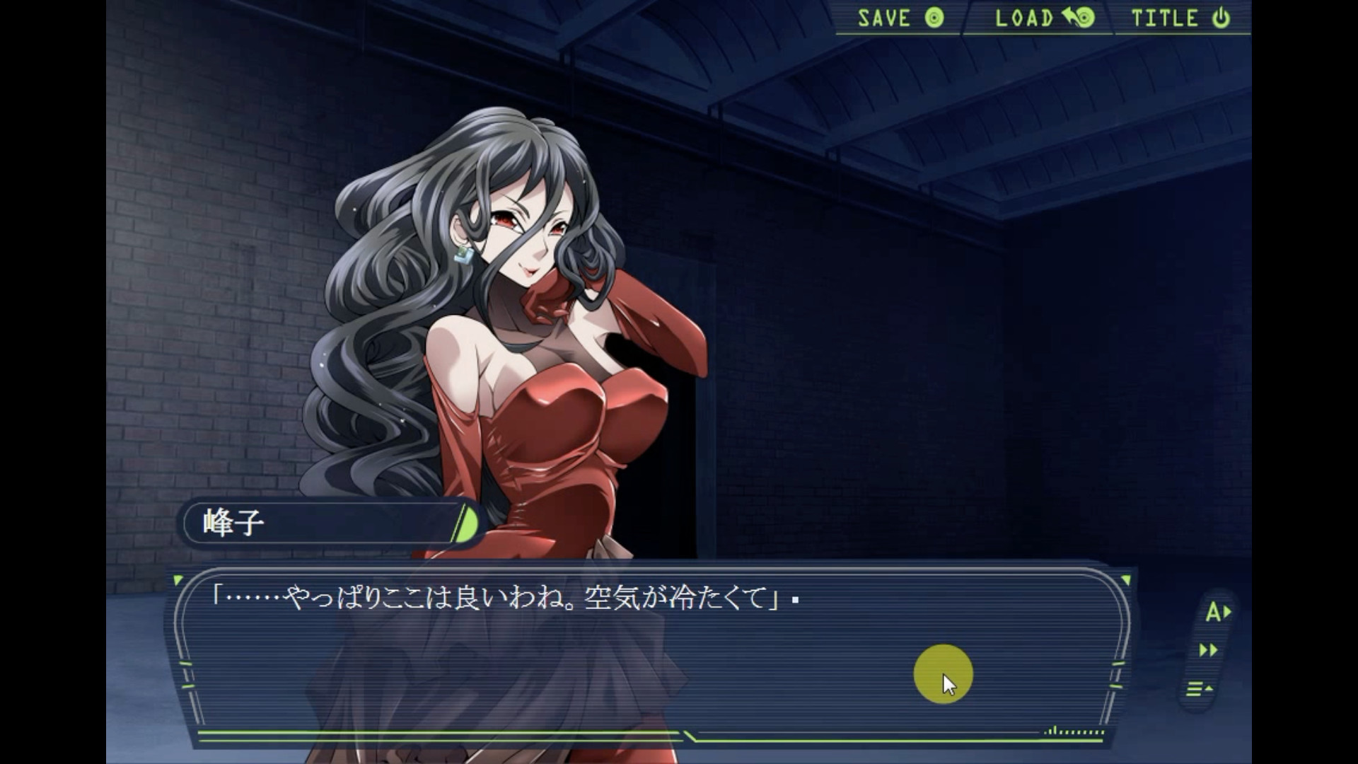 Cat Girl screenshot 3