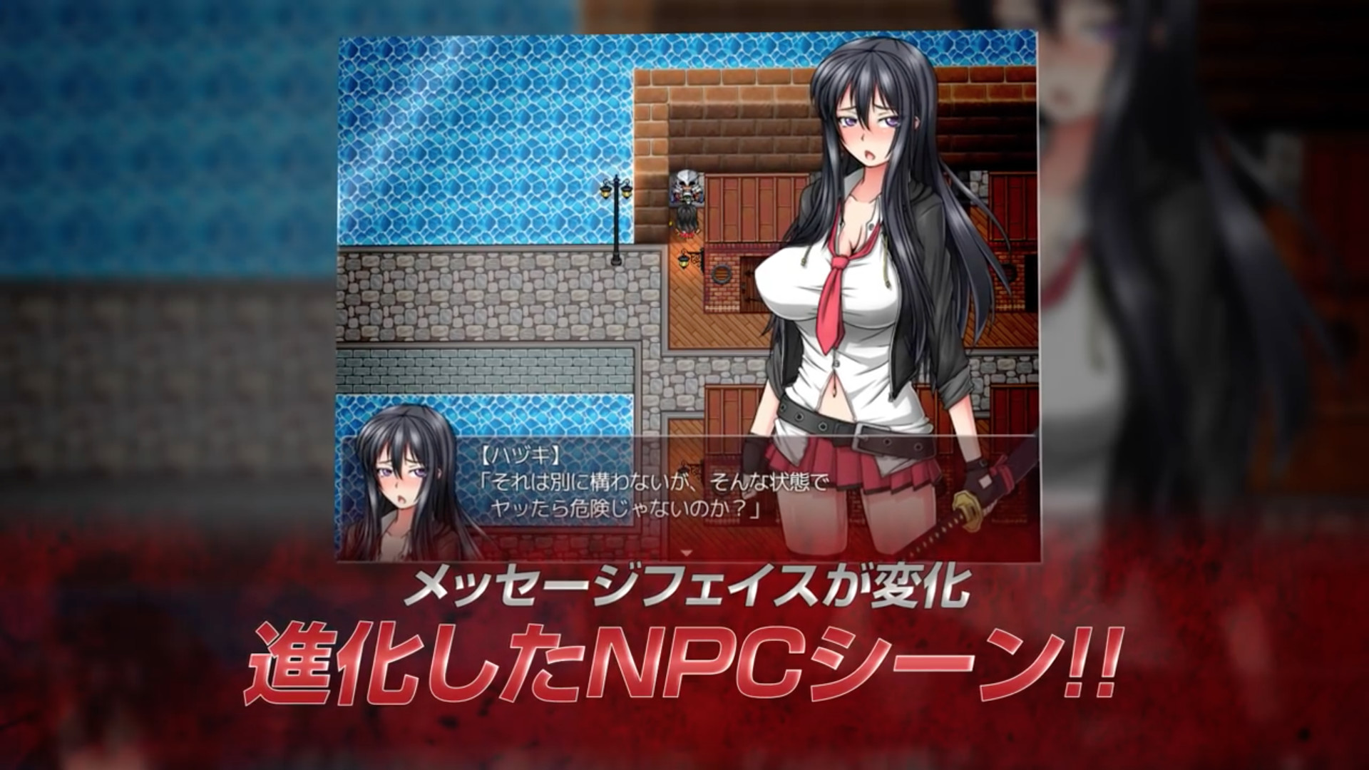 Killing Time screenshot 7