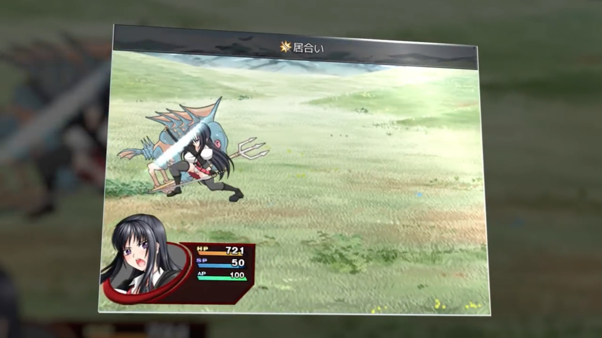 Killing Time screenshot 6
