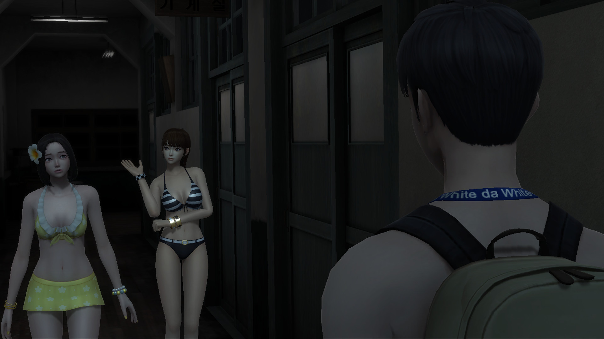 Beachwear Costume - Ji-Hyeon Seol screenshot 1