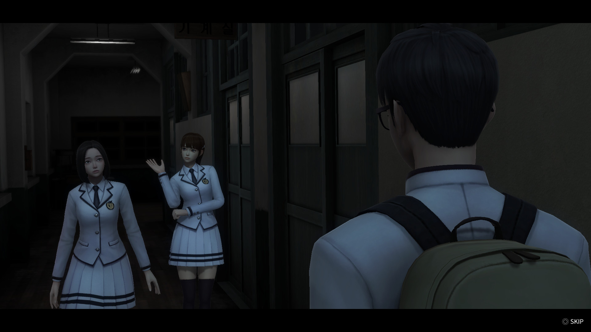 Apple School Uniform - Ji-Hyeon Seol screenshot 1