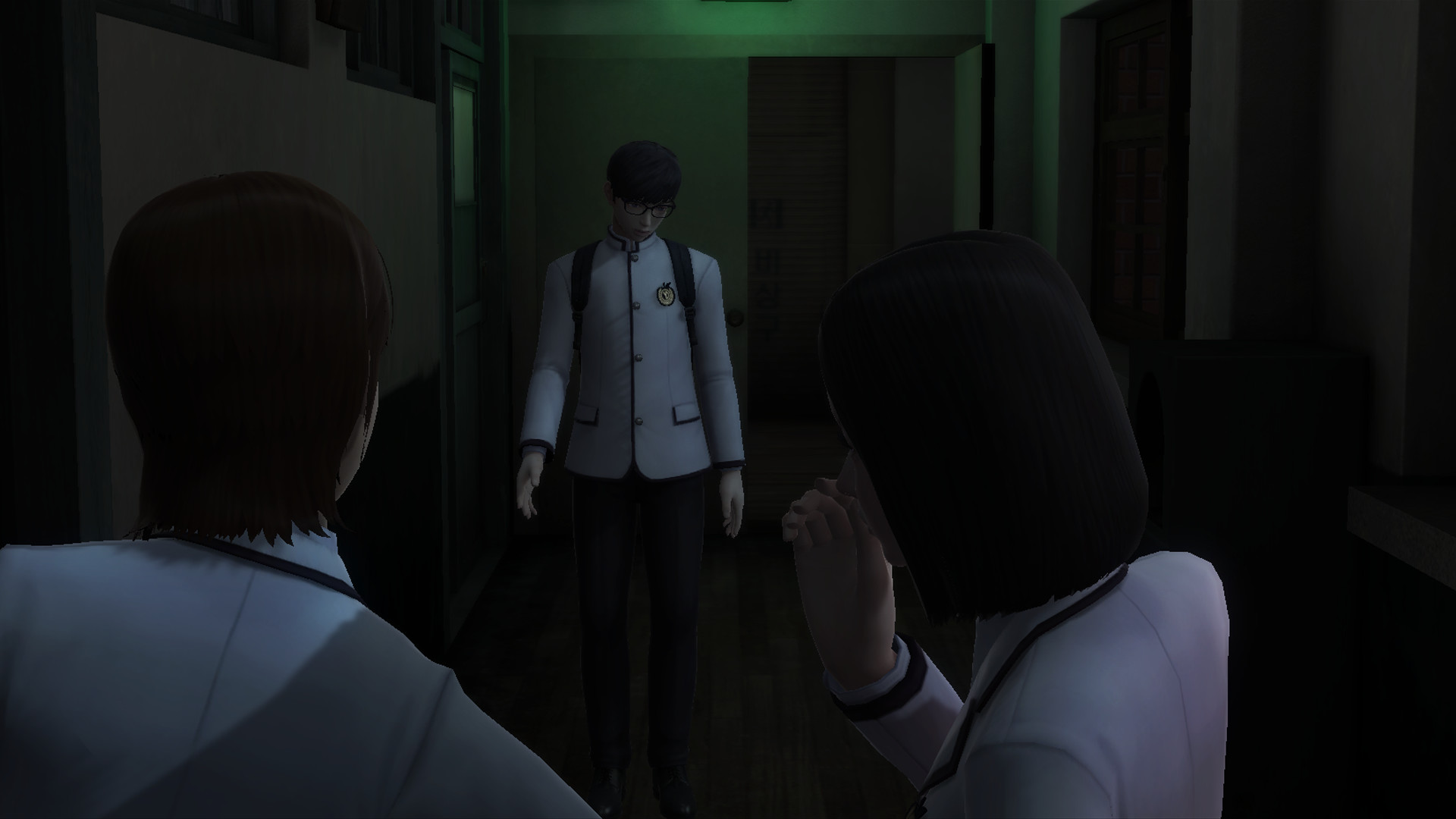 Apple School Uniform - Hee-Min Lee screenshot 1