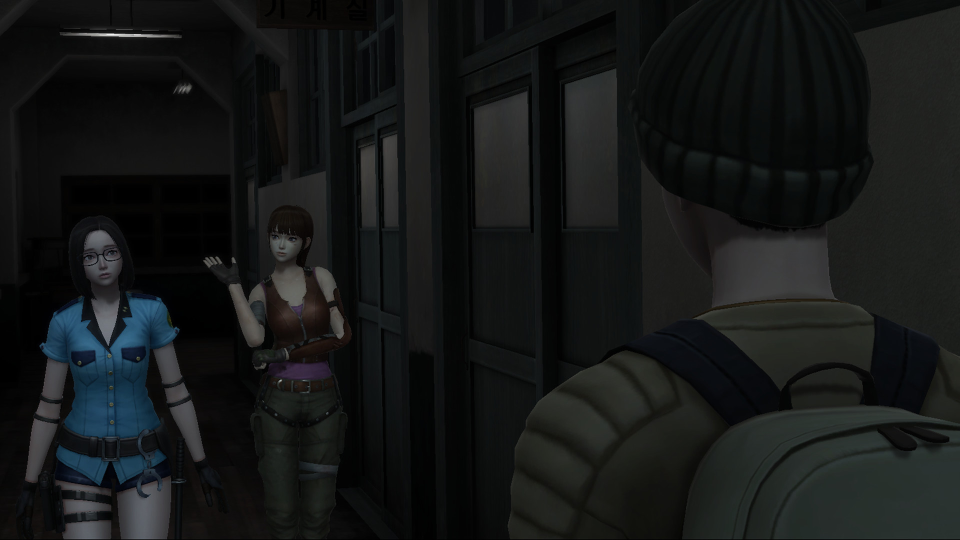 Horror Costume - Sung-A Kim screenshot 2