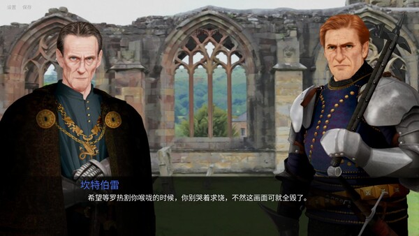 图片[2]-《人头落地：重铸版》v2.99e（Heads Will Roll Reforged）全DLC|官方中文|解压可玩-宝藏游戏