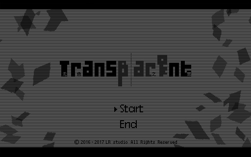 Transparent Black screenshot 1