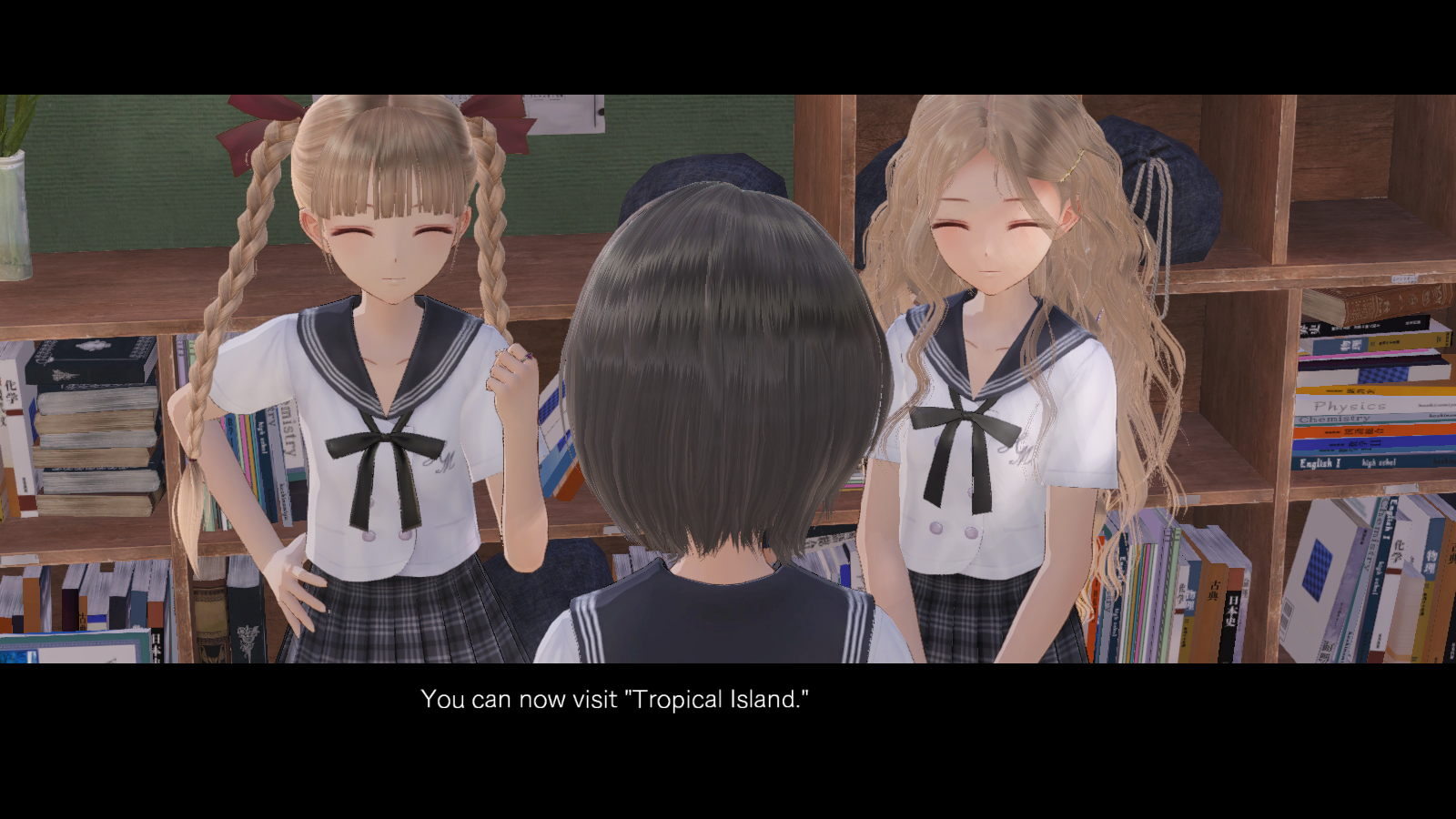 BLUE REFLECTION - Special Event screenshot 1