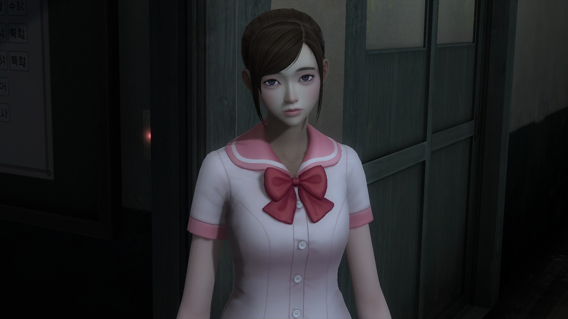 Stylish School Uniform - So-Young Han screenshot 2