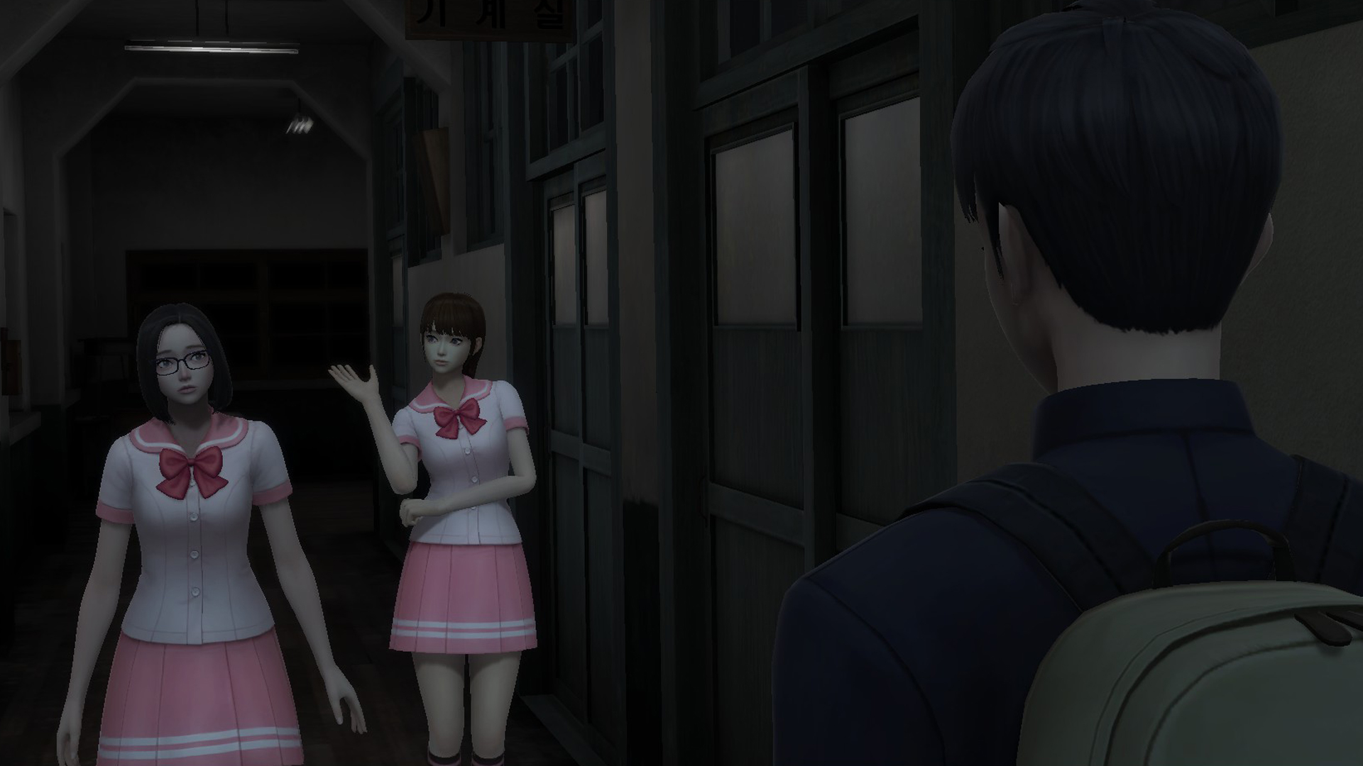 Stylish School Uniform - Sung-A Kim screenshot 2