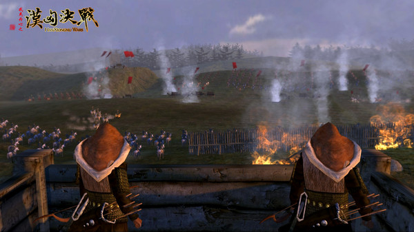 Han Xiongnu Wars screenshot