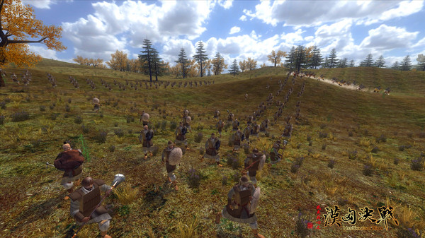 Han Xiongnu Wars screenshot