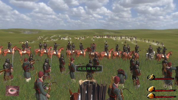 Han Xiongnu Wars screenshot