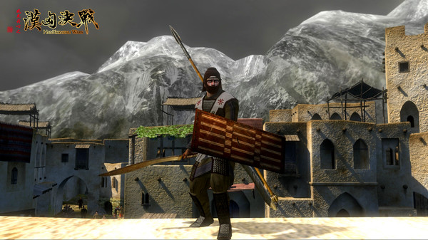 Han Xiongnu Wars screenshot