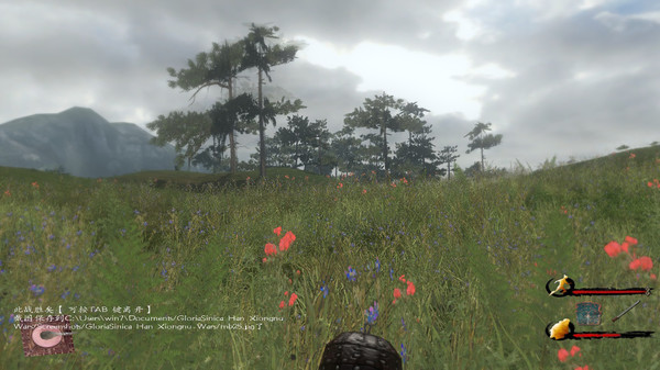 Han Xiongnu Wars screenshot