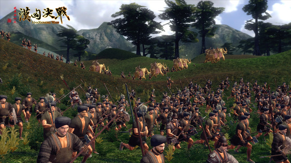 Han Xiongnu Wars screenshot